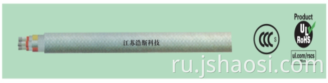 Pure nickel mica wrapped wire